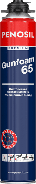 Пена монтажная PENOSIL Premium Gunfoam 65 летняя